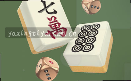 上半场领先 下半场逆转
