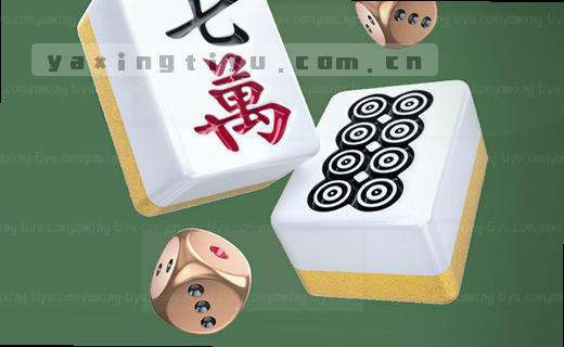 赛事编辑 数据资讯观察